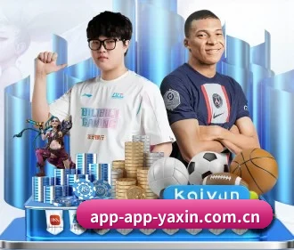 亚新体育 APP | yaxin